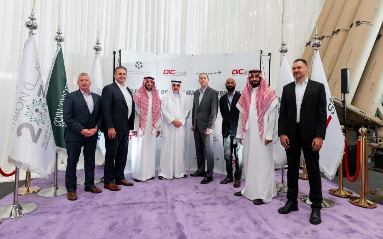 "لوكهيد مارتن" و"العربية الدولية للإنشاءات الحديدية" تحتفلان بخطوة هامة في إنتاج منصة إطلاق "ثاد"